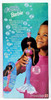 Bubbling Mermaid Barbie Doll AA 1996 Mattel No. 16132 NRFB With Giga Pet Mail In