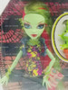 Monster High Venus McFlytrap Doll and Chewlian 2011 Mattel N2851 NRFB