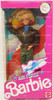 Barbie Air Force Stars N Stripes Limited Edition No. 3360 Mattel 1990 NRFB
