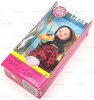 Barbie Kelly Club Ladybug Liana Garden! Doll 2001 Mattel