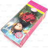 Barbie Kelly Club Ladybug Liana Garden! Doll 2001 Mattel