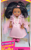 Barbie Adventures with Li'l Friends of Kelly Dress-Up Deidre Doll AA Mattel 1999