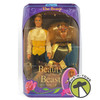 Disney Classics The Beast Male Doll Beauty & The Beast and Mask 1991 Mattel 2436