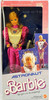 Barbie Astronaut Doll Mattel 1985 No. 2449 NRFB