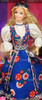 Barbie Dolls of the World Gift Set Japanese Norwegian & Indian 1995 Mattel 15283
