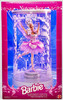 Barbie The Nutcracker Musical Ballerina Doll 1991 Mattel 5472