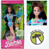 Totally Hair Barbie Brunette Doll with Dep Hair Gel 1991 Mattel #1117