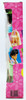Totally Hair Barbie Brunette Doll with Dep Hair Gel 1991 Mattel #1117