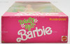 Totally Hair Barbie Brunette Doll with Dep Hair Gel 1991 Mattel #1117