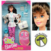 Barbie Pet Doctor Doll Brunette 1996 Mattel 16458