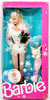 Skating Star Rare Calgary Olympics Barbie Doll 1988 Mattel 4547