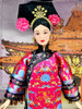 Dolls of the World Princess of China Barbie 2001 Mattel 53368