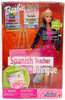 Spanish Teacher Toys R Us Exclusive Barbie Doll 2000 Mattel #29408