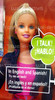 Spanish Teacher Toys R Us Exclusive Barbie Doll 2000 Mattel #29408