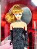 Solo in the Spotlight Blonde Barbie Doll Reproduction 1994 Mattel 13534