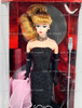 Solo in the Spotlight Blonde Barbie Doll Reproduction 1994 Mattel 13534