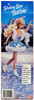 1995 Skating Star Barbie Doll Wal-Mart Special Edition Mattel 15510