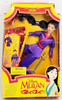 Disney's Mulan Secret Hero Mulan Doll Mattel 1997 No 18896 NRFB