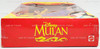 Disney's Mulan Secret Hero Mulan Doll Mattel 1997 No 18896 NRFB