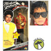 Michael Jackson Fully Poseable Figure American Music Awards Outfit 1984 Ljn