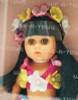 Ginny Honolulu Doll 8" Vogue Dolls Collectible No. 71-6420 NRFB