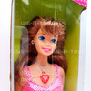 Barbie Sweetheart Brunette Doll Pink Dress Mattel 1997 No. 18700 NEW