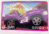 Barbie Purple Sports Cruiser Mattel 1996 No 6716392