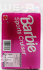 Barbie Purple Sports Cruiser Mattel 1996 No 6716392
