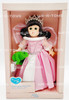 Ginny Princess and the Frog Doll 8" Vogue Dolls 1988 No 713940