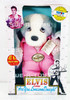Elvis Sings Are You Lonesome Tonight 14 Dog Plush Soundtrack Legends 1994 USED