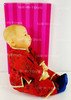 Marie Osmond Fine Collectibles Shao Pang Porcelain Doll 732524 USED