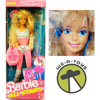 Barbie and the All-Stars Aerobics Star Doll Bag to Skirt 1989 Mattel #9099 NEW