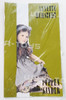 Annette Himstedt Reflections of Youth Kai 26 Doll Original Box and Shipper 4847