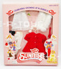 Sunrise in America Fashion Christmas Outfit For 8 Doll Gatabox 1982 NRFB