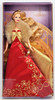 Barbie Glamorous Gala Barbie Doll in Red & Gold Dress 2003 Mattel No. B2722 NRFB