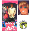 Barbie Costume Ball Ken Doll 1990 Mattel No. 7154