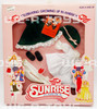 Sunrise in America Fashion Thanksgiving Outfit 8" Doll Gatabox 1982 NRFB
