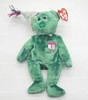 Ty Beanie Baby Birthday Bear May Plush with Party Hat New with Tags