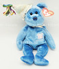 Ty Beanie Baby Birthday Bear September Plush with Party Hat New with Tags