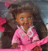Barbie Kelly African American Doll & Bedtime Set 1994 Mattel No. 13256 NRFB