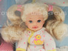 Barbie Shelly Baby Sister of Barbie Doll Bath Time Fun Mattel 1995 No 14552 NRFB