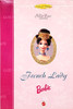 French Lady Barbie Doll The Great Eras Collection Volume Nine 1996 Mattel 16707