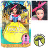 Walt Disney's Snow White and the Seven Dwarfs Doll 1992 Mattel 7783