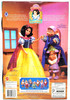 Walt Disney's Snow White and the Seven Dwarfs Doll 1992 Mattel 7783