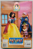 Walt Disney's Snow White and the Seven Dwarfs Doll 1992 Mattel 7783