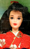 Barbie Happy New Year Japanese Doll 1995 Mattel 14024 NRFB