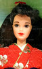 Barbie Happy New Year Japanese Doll 1995 Mattel #14024 NRFB