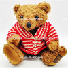 Giorgio Beverly Hills 1996 Collectors Bear With Knit Sweater MINT