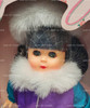 Vogue Doll Company Ginny Rocky Mountains 8" Poseable Doll 1984 Dakin 70121 NRFB