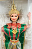 Thai Barbie Dolls of The World Collector Edition 1997 Mattel 18561